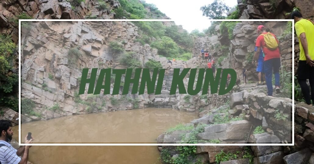 Hathni Kund at Nahargarh in Jaipur