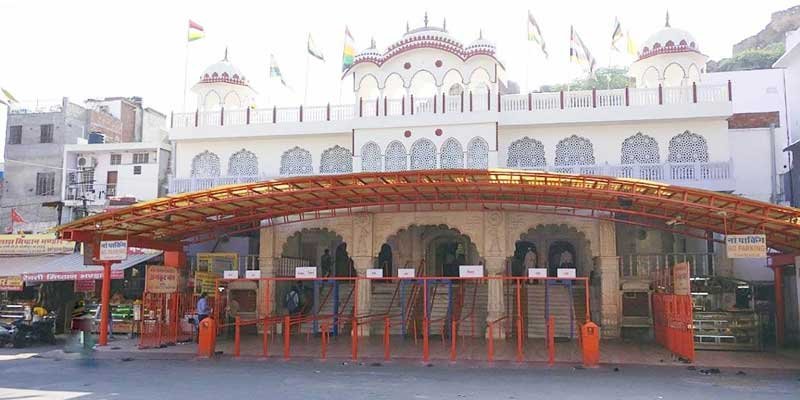 Places to visit in Jaipur - Moti Dungri Temple