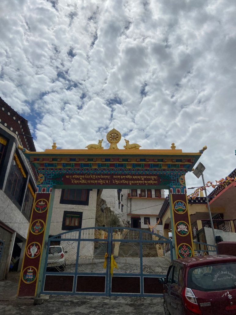 Gate to the Key Monastery