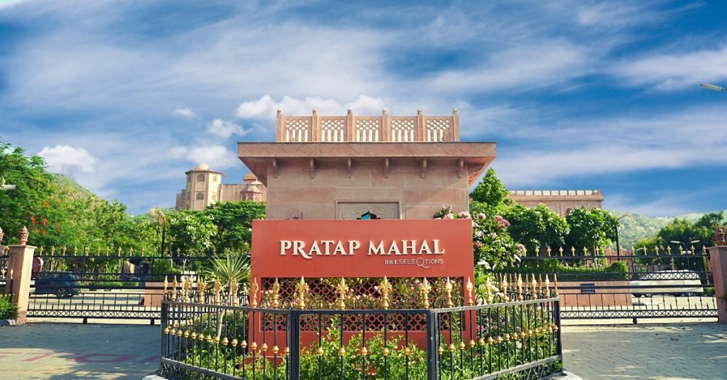 Pratap Mahal IHCL