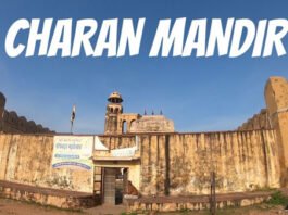 Charan Mandir in Jaipur