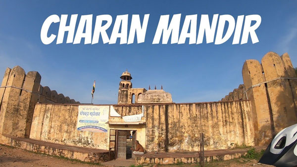 Charan Mandir in Jaipur