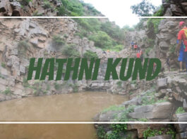 features image for Hathni Kund in Jaipur