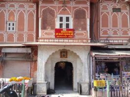 Kale Hanuman ji temple in Jaipur