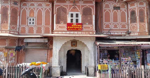 Kale Hanuman ji temple in Jaipur