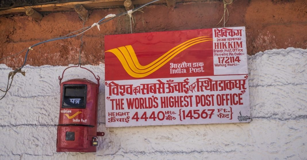 Highest post office in the world at Hikkim Post office at Hikkim_Facebook