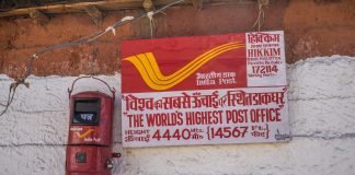 Highest post office in the world at Hikkim Post office at Hikkim_Facebook